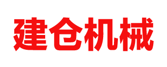 塑料挤出机设备厂家_建仓机械