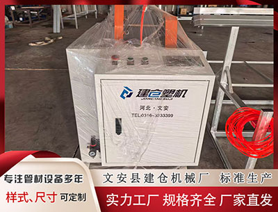 盘锦隔热条PA66 特朗普相关加密货币个股周三反弹