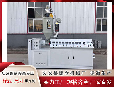 东方塑料挤出机 福彩3D第2025337期关公胆码杀号图