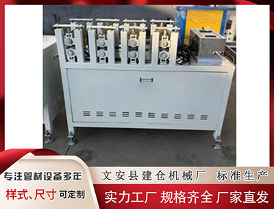 三亚塑料挤出机 中信证券：12月基本不存在流动性缺口，资金面对债市的风险有限