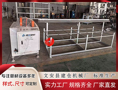 娄底塑料管材设备 李平康征集债权人: 只要你借给戴琳钱+他没全还的 将统一集体维权