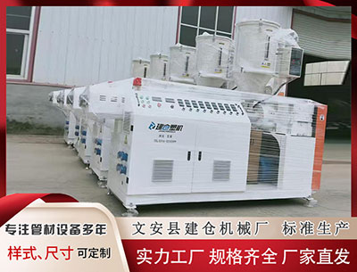 廊坊隔热条设备厂家家 篮网主帅: 海史密斯还没进行对抗训练 他的领导对年轻球员很重要