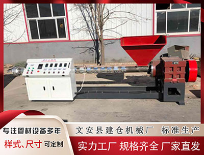 克孜勒苏柯尔克孜隔热条设备价格 10天后见分晓, 谁已拿到“船票”? 谁在放“卫星”?