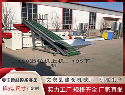 宿州塑料管材生产线厂家 肝火旺眼睛干? 5款清肝明目茶PK! 上班族选它, 对症喝出好视力