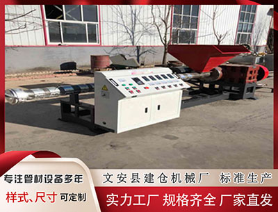 石河子塑料管材生产线 四款新车亮相! 星途汽车3.0时代要怎么走?