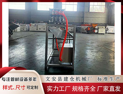 临夏塑料挤出机 墨西哥大毒枭之子相继获罪