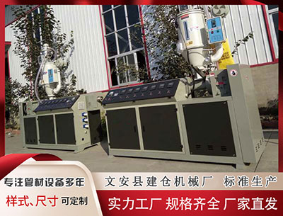 天水塑料挤出机 就业警报拉响！美国ISM制造业指数“九连缩”，降息大局已定？