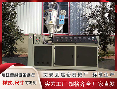 北京异型材设备价格 豪掷173亿!年内33家公募参与定增,硬科技成“最强磁场”